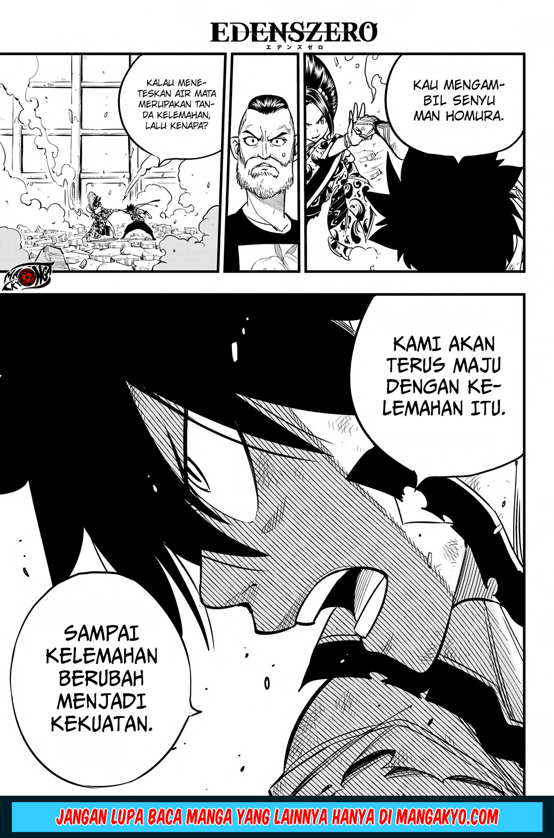 Eden’s Zero Chapter 60 Gambar 12